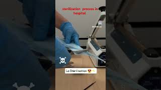 sterilization processruhsbscnursingentranceexamruhsresultdoctorruhsparamedicalviral [upl. by Painter]