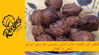 Recipes with Banana and all purpose flour  Banana fritters recipe  Chef LOGIN [upl. by Singer80]