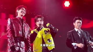 【BoYuan 伯远】魏巡 WeiXuns 2023 quot超进化quot 全国巡回演唱会 Live Tour quotSUPER EVOLUTIONquot in Ningbo VLOG — 231215 [upl. by Eaver754]