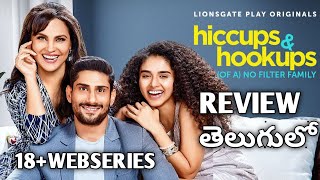 Hiccups and Hookups Review Telugu Hiccup Hookups Review Telugu Hiccup amp Hookups Web series Review [upl. by Susumu]