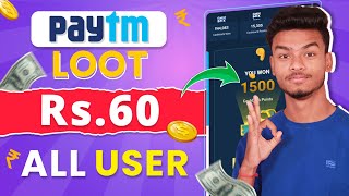 Huge Paytm Loot  6000 CASHBACK POINTS FOR ALL USER [upl. by Hakaber]