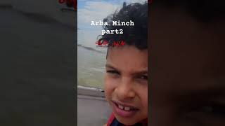 ጫሞ ሐይቅ ከቤተሰብ ጋር nhattyman arbaminch ethiopia lakechamo [upl. by Deb]