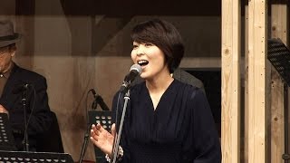 音楽劇「もっと泣いてよフラッパー」製作発表＆ミニライブ動画／松たか子らが歌唱披露 [upl. by Greysun791]