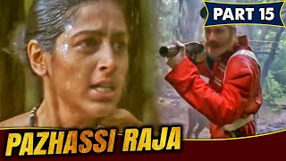 अकेली लड़की ने मार दिया अंग्रेज़ो के आदमियों को  Pazhassi Raja  Part 15 [upl. by Sybila]