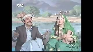 Aziza Afghan amp Esmail Feroz Pashto old afghan songs [upl. by Tjaden670]