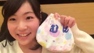 【お礼配信】SKE48 第9期受験生エントリーナンバー62番 [upl. by Orpah536]