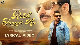 Rooh Jaan Dee Ae  Sheera Jasvir  Lyrical Video  New Punjabi Song 2024  Latest Punjabi Song 2024 [upl. by Halda825]