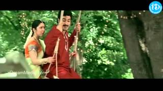 Yelo Yele Ooyala Song From Sundarakanda Movie [upl. by Reni995]