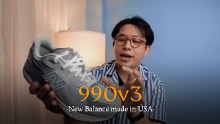 New Balance 990v3 สีเทา สุด Classic ที่คุณควรมี [upl. by Maice]