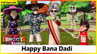 Pinaki And Happy  Bhoot Bandhus  Happy Bana Dadi  Full Episode 96  PINAKI HAS A GRANDMA [upl. by Adalie2]