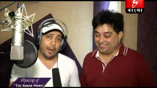 Mika Singh and Jeet Ganguly Conversation  Tui Amar Hero  Behind The Scene  Sangeet Bangla [upl. by Naivart]