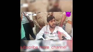 Baba siddique ke sutar ka bayan lawrencebishnoi police rajasthan ytshorts video trending [upl. by Bidget606]