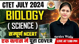 CTET Science Paper 2  Complete Biology in One Video  Science for CTET Exam  Sarika maam Science [upl. by Thatch]