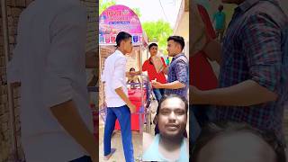 funny comedy primitive funnycomedy iscrimyoutubeshort ajjubhai [upl. by Agarhs]