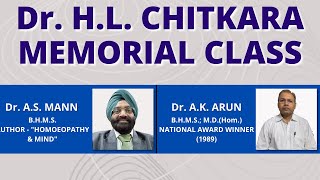 Dr ML CHITKARA MEMORIAL CLASS BY Dr AS MANN amp Dr AK ARUN [upl. by Alleiram]