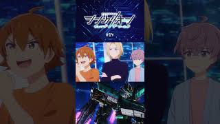 TVアニメ『シンカリオン チェンジ ザ ワールド』 第14話「予兆」 予告 シンカリオンCW シンカリオン 新幹線 アニメ ロボット ロボ 石橋陽彩 小野賢章 土屋神葉 [upl. by Nitsew]