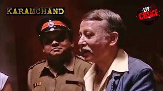 Karamchand फंसा एक Psychiatric Case में  Karamchand  करमचंद  Full Episode [upl. by Brogle852]