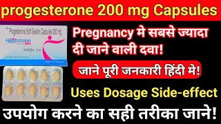 Progesterone soft gelatin capsules 200mg  Hilgestrone 200 Capsules uses Susten SR 200 Tablets [upl. by Eulaliah]