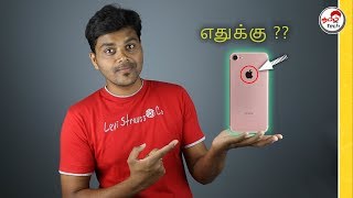 iPhone  எதுக்கு வாங்குறாங்க   Tamil Tech [upl. by Nogras]