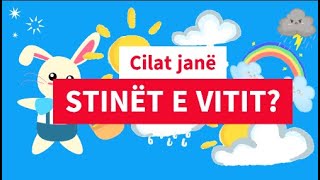 STINET E VITIT  Video per femije [upl. by Caneghem]