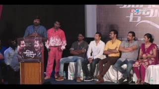 Vikram Vedha Official Press Meet  Vijay Sethupathi  Madhavan Part  02  IBC Tamil [upl. by Eillib893]