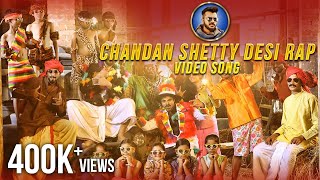 Chandan Shetty Song  Kinaare Koli Song  Sathish Raj  BR Surendra Nath  Devaraj Poojary [upl. by Mellisent]