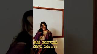 Indian army family uff maryoni mayale sushant kc new song viralshortsvideos [upl. by Ennoryt]