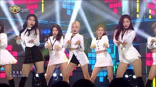 《HOT》 MOMOLAND 모모랜드 – BBoom BBoom 뿜뿜 at Inkigayo 180204 [upl. by Eixela]