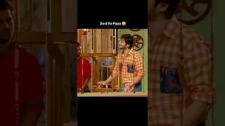 Mehrunisa V Lub U 💗 movie funny scene 😁 Wait for End pakistanidrama viralvideos shorts funny [upl. by Sissy889]