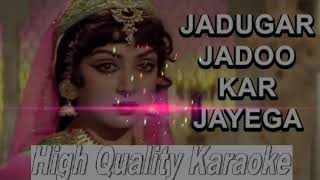 Jadugar Jadoo Kar Jayega Dj Dholki Remix Dj HD video Old Song [upl. by Naoma]