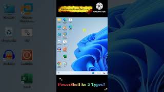 Kya Aapko Pata Hai Windows 11 Mein PowerShell 2 Type Ke Hote Hai [upl. by Nalyak945]