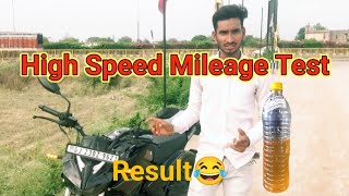 New Xtreme 125R High Speed Mileage Test Hero Xtreme 125R full detail video Xtreme 125R best point [upl. by Marchal]