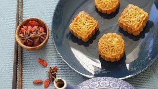 How to Make TRADITIONAL Home Style Chinese Moon Cakes [upl. by Enela821]