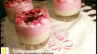 🍦🍓 تحلية راقية وبسيطة بدوق الفريز والفانيلا🍦🍓 [upl. by Connolly]