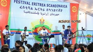 Eritrea music Zeresenay Grmay ዘርእሰናይ ግርማይFestival Eritrea scandinavia 2024 [upl. by Laraine]