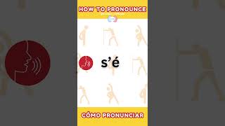 Comment prononcer SÉTIRER  howtopronouncefrench étirement commentprononcer french [upl. by Arrakat]