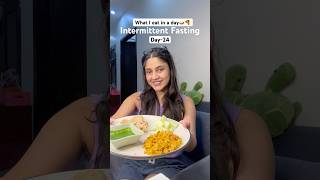 What I eat in a day🍛 Intermittent Fasting  weight loss  foodshorts foodshort whatieatinaday [upl. by Gnirps]