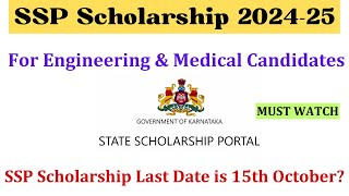 SSP Scholarship 2024 for Engineering amp Medical Candidates  SSP Scholarship 2024 Last Date 15th Oct [upl. by Huston]