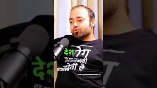 Harshad Mehta exposed 🇮🇳 system 🤯AbhishekKar billionaire motivation money [upl. by Idnod]