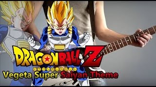 Dragon Ball Z  Vegeta Super Saiyan Theme Guitar Cover by 94Stones [upl. by Ehcnalb]