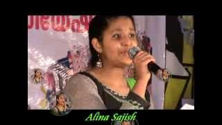 Paithalaam Yesuve by Alina Sajish  BMCA Basingstoke Christmas  New Year 201415 [upl. by Legnaleugim]