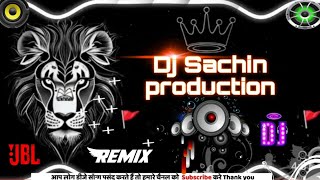 Hamare Den Ha Ki Laika Khelawatare NeelkamalSingh 2024 Remix Dj SchainProduction [upl. by Jemine]