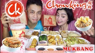 CHOWKING MUKBANG  Chinese Food [upl. by Lise]