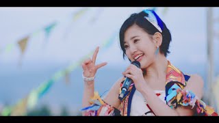 【MV full】74億分の１の君へ  HKT48公式 [upl. by Jeunesse]