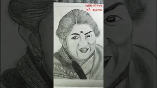 Lata Mangeshkar drawing 🥰🥰drawing shorts pencildrawing [upl. by Copp375]