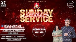 VINEYARD BLESSED CHURCH SUNDAY CHURCH SERVICE 27 FEB 2022 [upl. by Llenel]