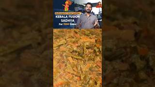 அவியல்  Madhampatty’s Recipe  madhampattyrangaraj food recipe [upl. by Idden]