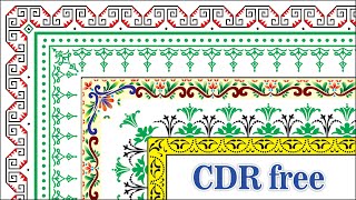 FREE Certificate Border Template in CorelDRAW Sanad Border vector cdr file free download [upl. by Nitaf]