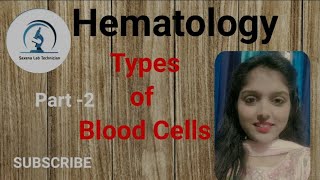 Types of Blood cells in hindi Hematology  RBCs WBC Platelets  Paramedical classes [upl. by Aihsotal]