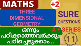 2 MATHS EXAM SPECIALSURE QUESTION SERIESA  SERIESTHREE DIMENSIONAL GEOMETRY7 MARKS SURE 👍🏻 [upl. by Anitnahs]